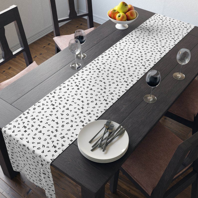 Ethiopian Table Runner, Amharic Geez Letter Gift, Gift for Habesha Mom