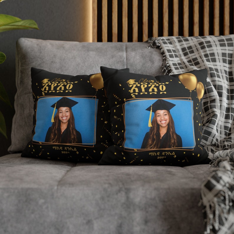 Personalized Ethiopian Graduation Amharic Pillow Cover, Custom Habesha