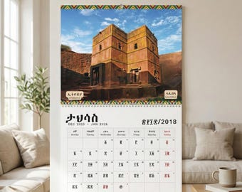 2026 2018 Calendario de pared dual etíope y gregoriano / Regalo del calendario inglés amárico Ge'ez / Arte de la pared de Etiopía / Decoración del hogar Habesha / Africano