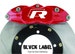 R-Line / R32 / R36 Caliper Decal 