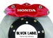 Honda Brake Caliper Decal Sticker - x6 