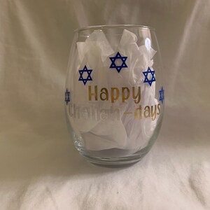 Hanukkah Collection: Happy Challah - Days Wine Glass