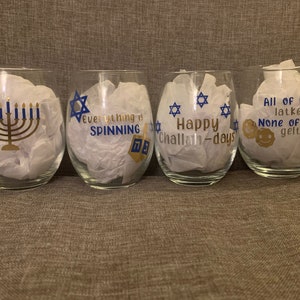 Set of Hanukkah Themed Wine Glasses