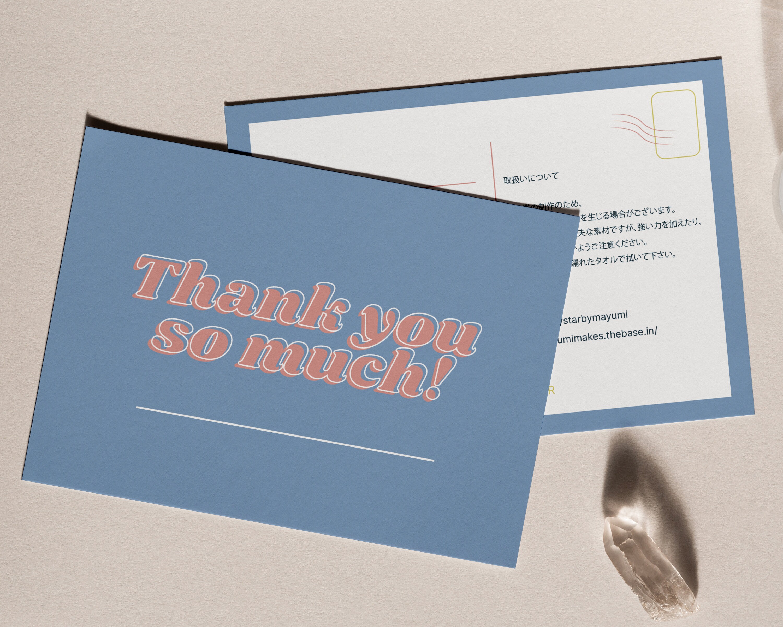 custom thank you cards for business Personalized custom simple glitter drip thank you business