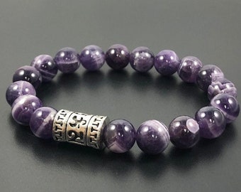 Authentic Amethyst Bracelet for Meditation ,  Amethyst Gemstone Bracelet, Womens Mens Amethyst Crystal Bracelet , High Quality Amethyst