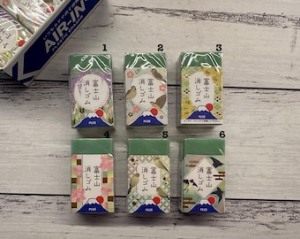 Mt. Fuji Eraser: Limited Edition Gold Foil Design - Plus Brand