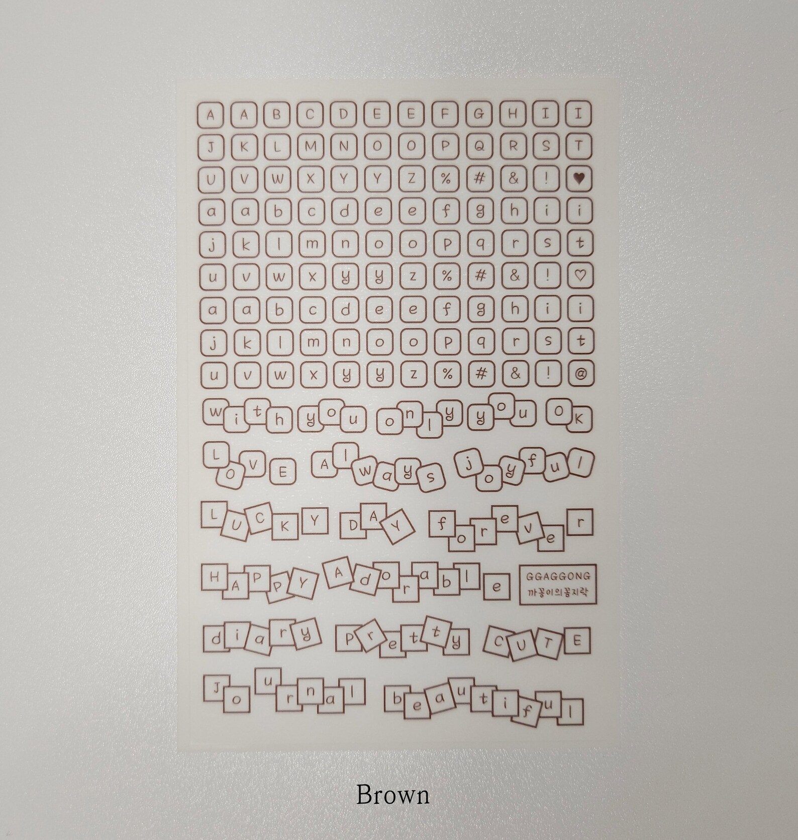 Cube Alphabet Lettering Sticker Sheets(transparent) | 4 Sheets, 2 ...