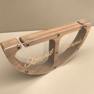 Wooden Coin Bank, Scales Coin Bank, Custom Piggy Bank. Elm Wood.