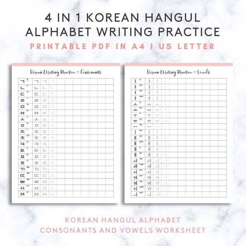 Korean Writing Practice Sheet Korean Alphabet Hangul | Etsy