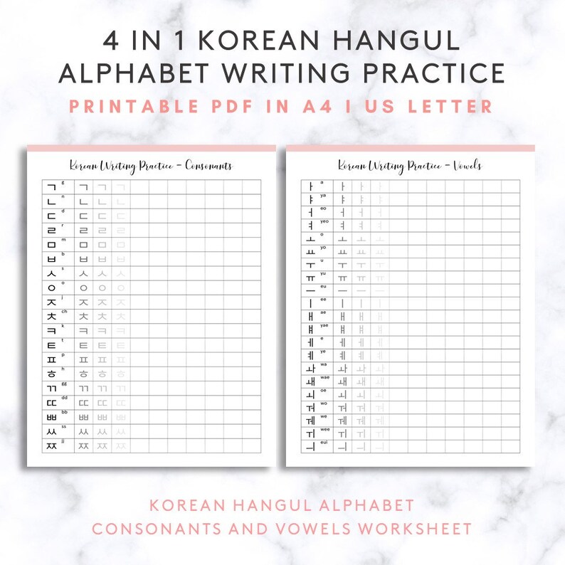 Korean Writing Practice Sheet Korean Alphabet Hangul | Etsy