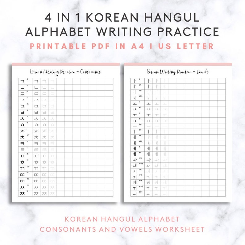 Korean Hangul Practice Sheet Korean Alphabet Worksheets Httpwww A 