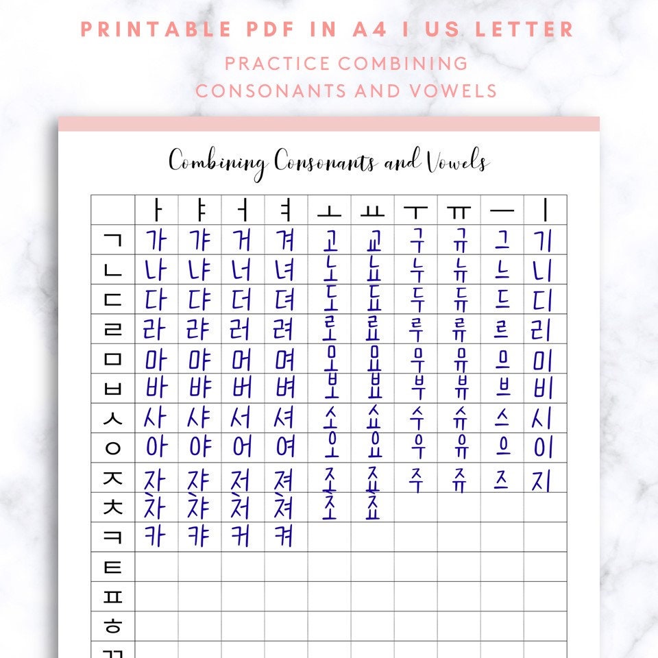 Korean Writing Practice Sheet Korean Alphabet Hangul Etsy Singapore