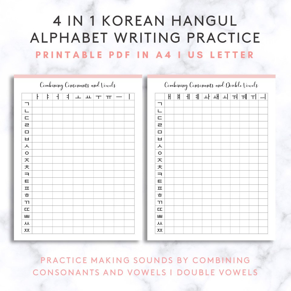 Korean Writing Practice Sheet Korean Alphabet Hangul Etsy.de