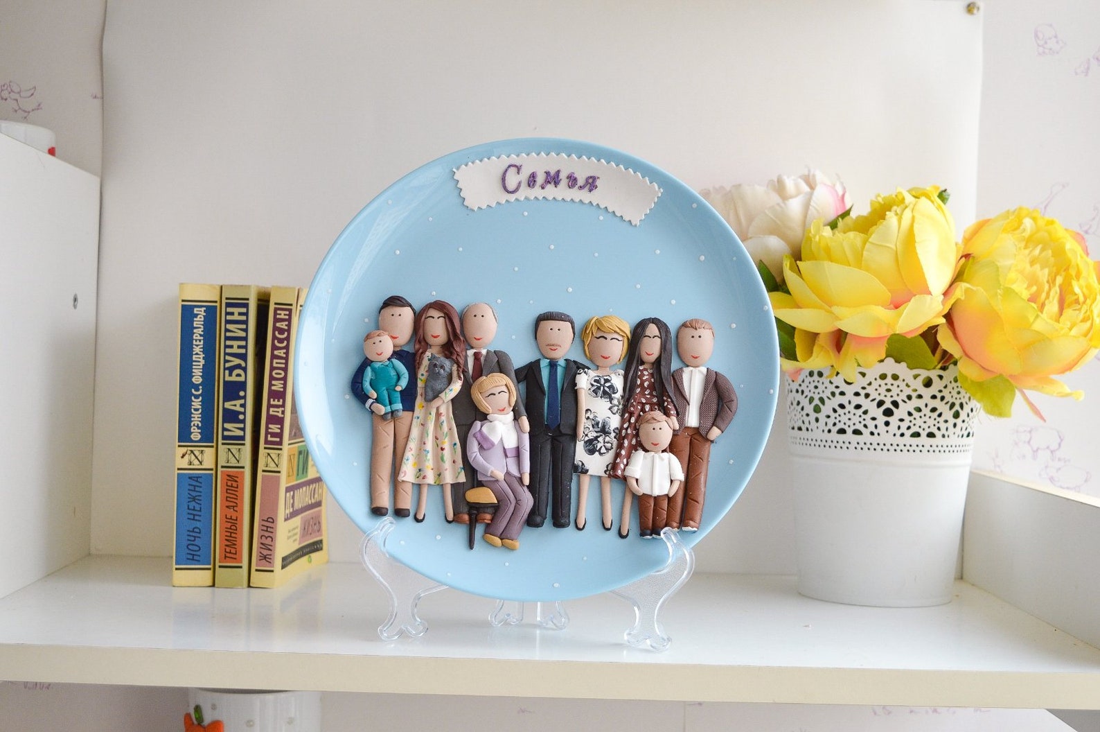 60th birthday gift for mom family portrait Step dad fathers | Etsy