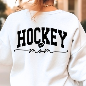 Hockey Mom SVG PNG DXF Files, Hockey Mama Svg, Hockey Mom Shirt Or Sweatshirt Svg, Cheer Mom Svg, Mom Of Boys Svg, Mothers Day Svg,