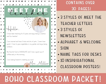 ボヘミアンレインボー幼稚園教室装飾セット 編集可能なニュースレター 先生紹介アルファベットポスター ネームプレート