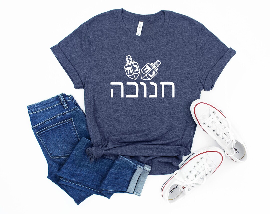 Hanukkah T-shirt Menorah Family Shirt Matching Family - Etsy