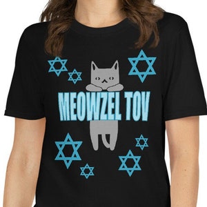 Meowzel Tov shirt, Hanukkah cat, funny Hanukkah, Jewish friend gift, Cute Hanukkah top, Hanukkah cat pajamas