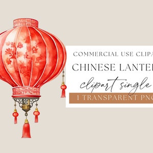 Lanterna cinese Png, Capodanno cinese Png, Clipart digitale, Lanterna dell'acquerello, ClipArt dell'acquerello, ClipArt della Lanterna, Lanterna, WPCS-O25