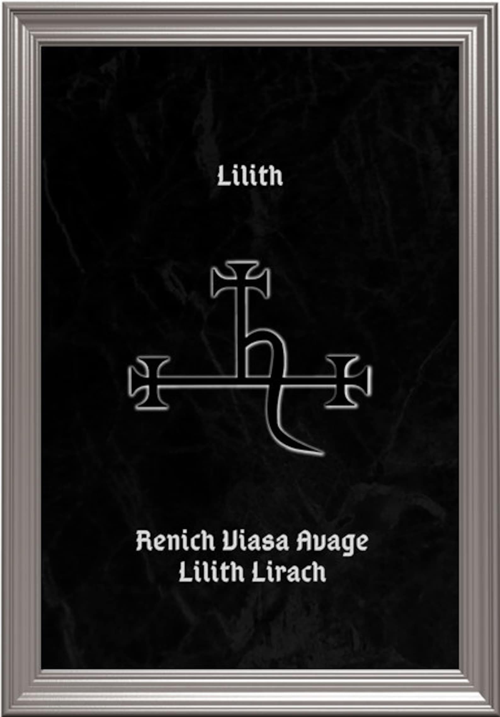 Lilith Sigil Digital Print Demonic Symbol and Enn - Etsy