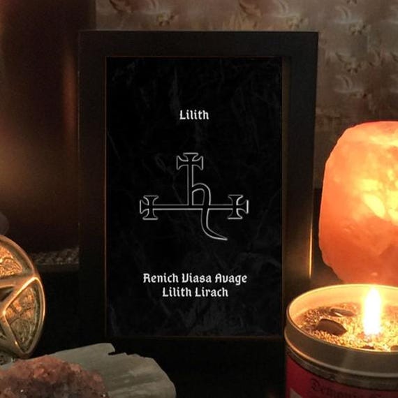 Lilith Sigil Print With Enn: Altar Art (digital Download, 5 Sizes