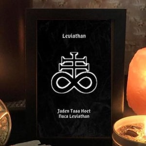 Leviathan Sigil, Digital File Altar, Printable JPG Files, Occult Symbol Artwork, Witchcraft Decor, Instant Download, 5 Sizes Digital Print