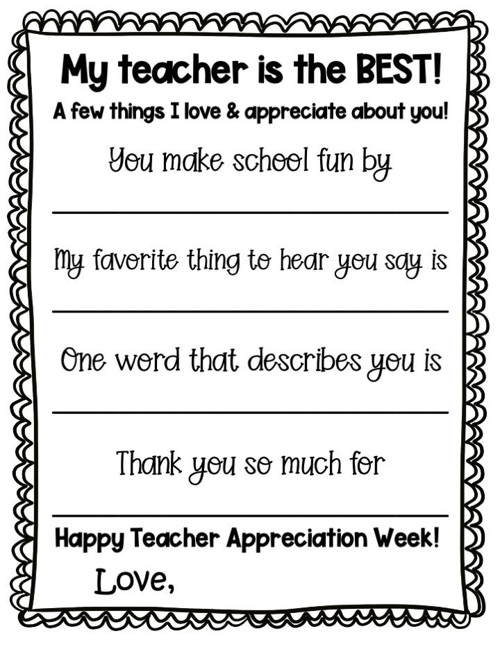 I Love My Teacher Because Free Printable I Love My Teacher Because Free Printable