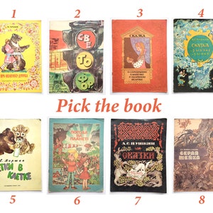 livres pour enfants vintage, Choisissez votre livre, Contes populaires, Versets, Marshak, Pouchkine, Gorki, Livres de l'Union soviétique, URSS, années 1970, 1980, 1990