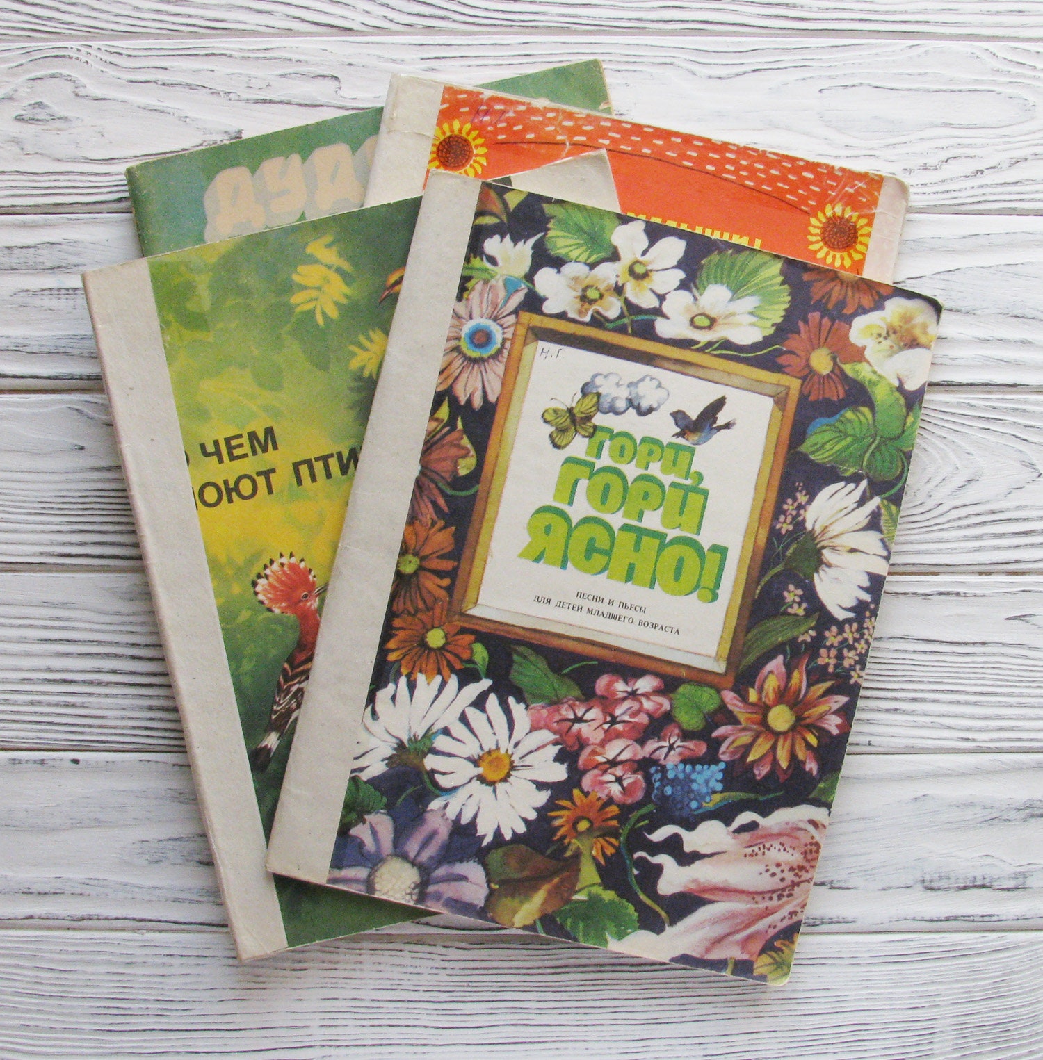 2 dollar books, Set of 4 songbooks for kids, Children's songs in Russian, Verses, Musical notes, Retro illustrations, Children, 1970s, 1980s