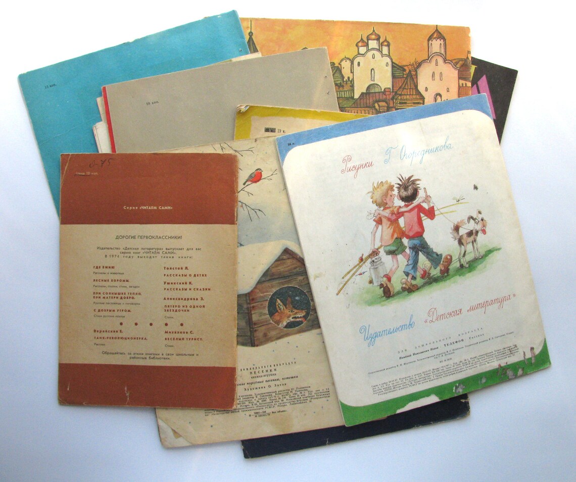 1 dollar books Set of 12 vintage books Tales Charushin Etsy