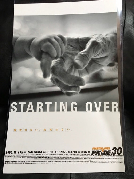 Pride 30 Starting Over Event Print Poster Ufc Mma 11x17 Etsy Pride 30 Starting Over Event Print Poster Ufc Mma 11x17 Etsy