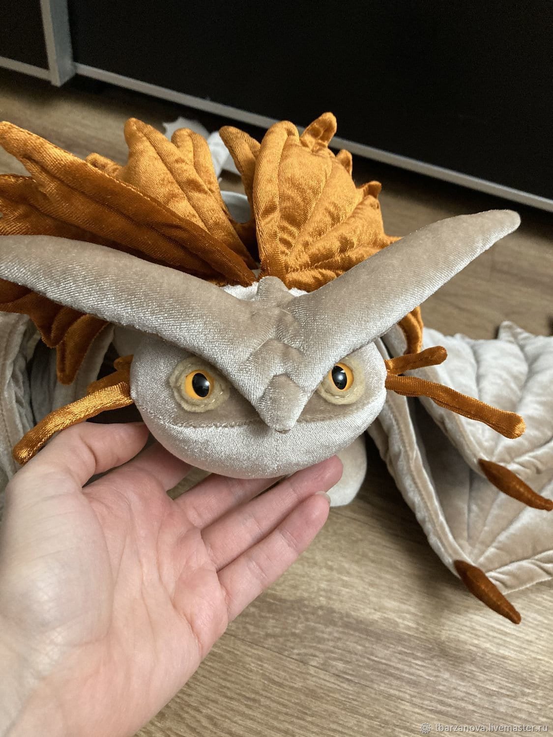 How To Train Your Dragon 2 Cloudjumper Plush