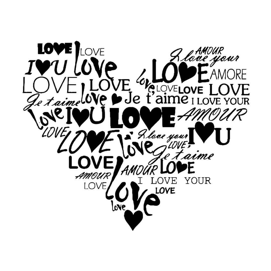 Baby you heart me. Baby you heart me