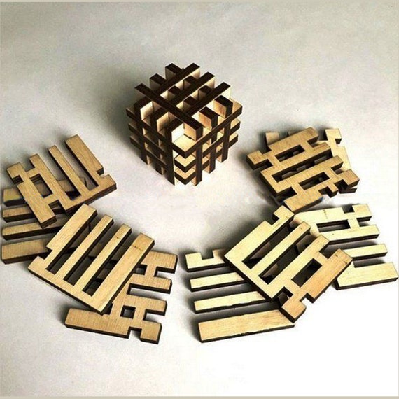 Puzzle Cube archivo de corte láser rompecabezas 3D vector - Etsy