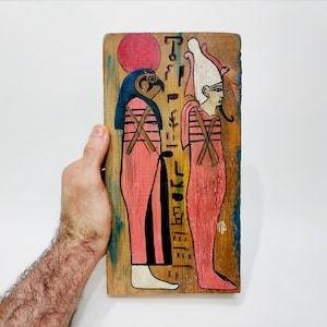 Rare wooden panel of Osiris and Horus. Osiris. Part of a wooden coffin. Replica. Masterfully made in Egypt. Rare. Antique