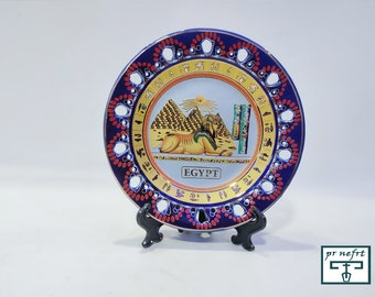 Porcelain decorative plate The Pharaonic dish,the wonderful Egyptian dish.A decorative plate depicting the scene of the pyramids and sphinx
