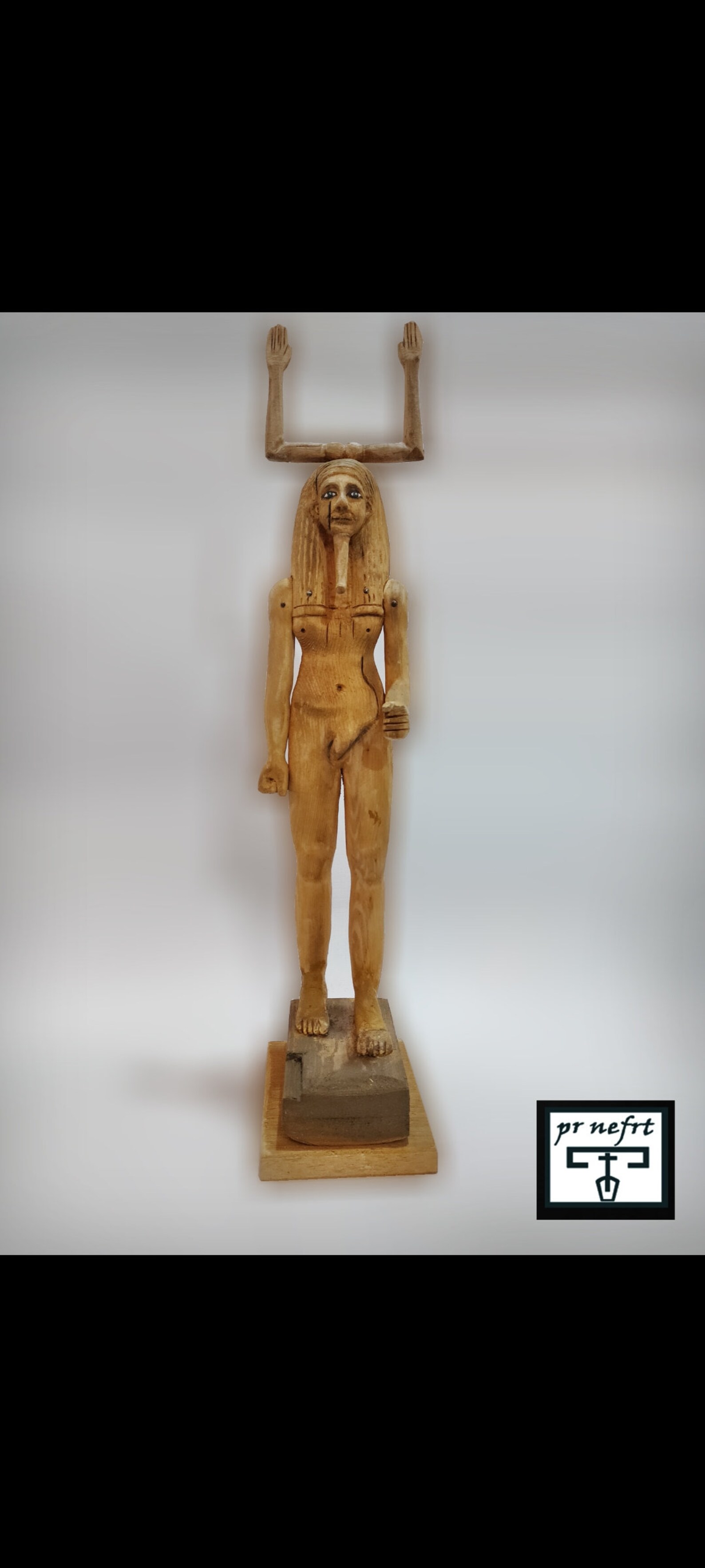 Ka statue. King Hoor.Rare wooden statue. A similar Museum Etsy