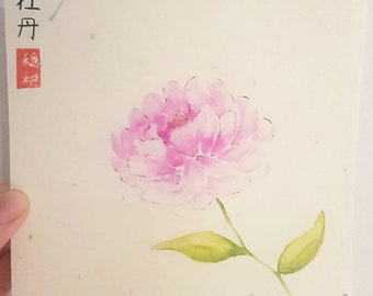 Peinture aquarelle, fleurs, pivoine rose, feuille, handmade, inspiration Japon, kanji, original, fibre de paille, carré, collection, art