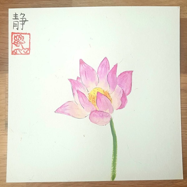 Peinture aquarelle, fleur de lotus, feuille fibre de paille, handmade, personnalisable, japon