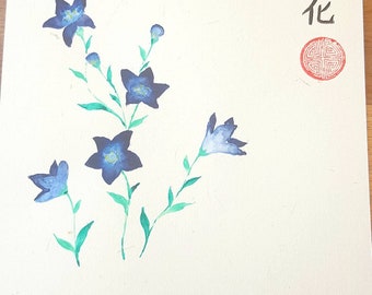 Peinture aquarelle, fleurs bleues, japon, sceau rouge, homemade, feuille de paille, carré, cadeau, art, décoration