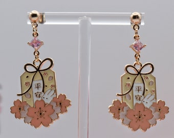 Lucky Rabbit and Sakura Earrings