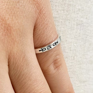 Tiny Eye of Horus and Ankh Ring, Eye of Horus Ring, Ankh Ring, Dainty Silver Ring, Delicate Silver Ring, Egyptian Symbol Jewelry