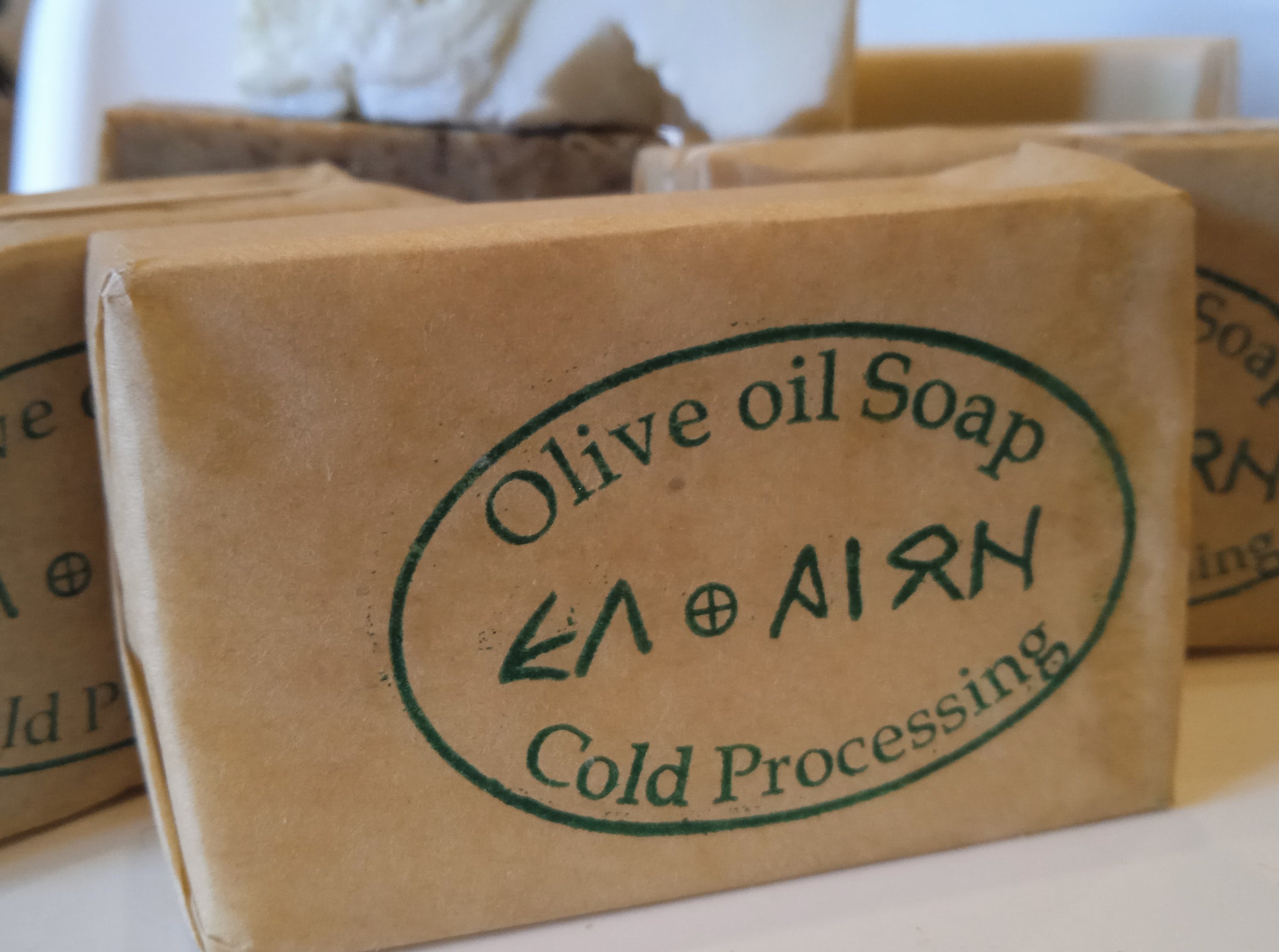 Olive Oil Soap Stamp With Olive Branch, Olive Stamp for Soaps, Stamp for Soap  Making, Olive Oil Bar Soap Stamp, Olive Oil Soap Package DIY 