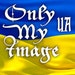 Nataliya, Maksym