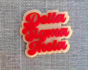 DST Retro Sorority Pin | Delta Sigma Theta pin