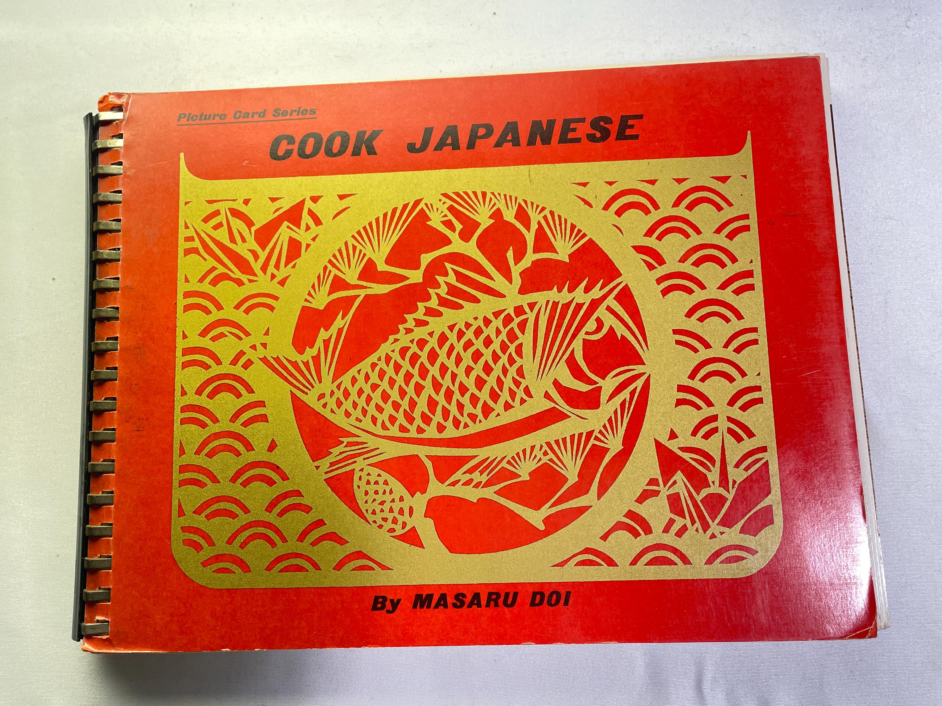 Cook Japanese - Picture Card Series - by Masaru Doi - First