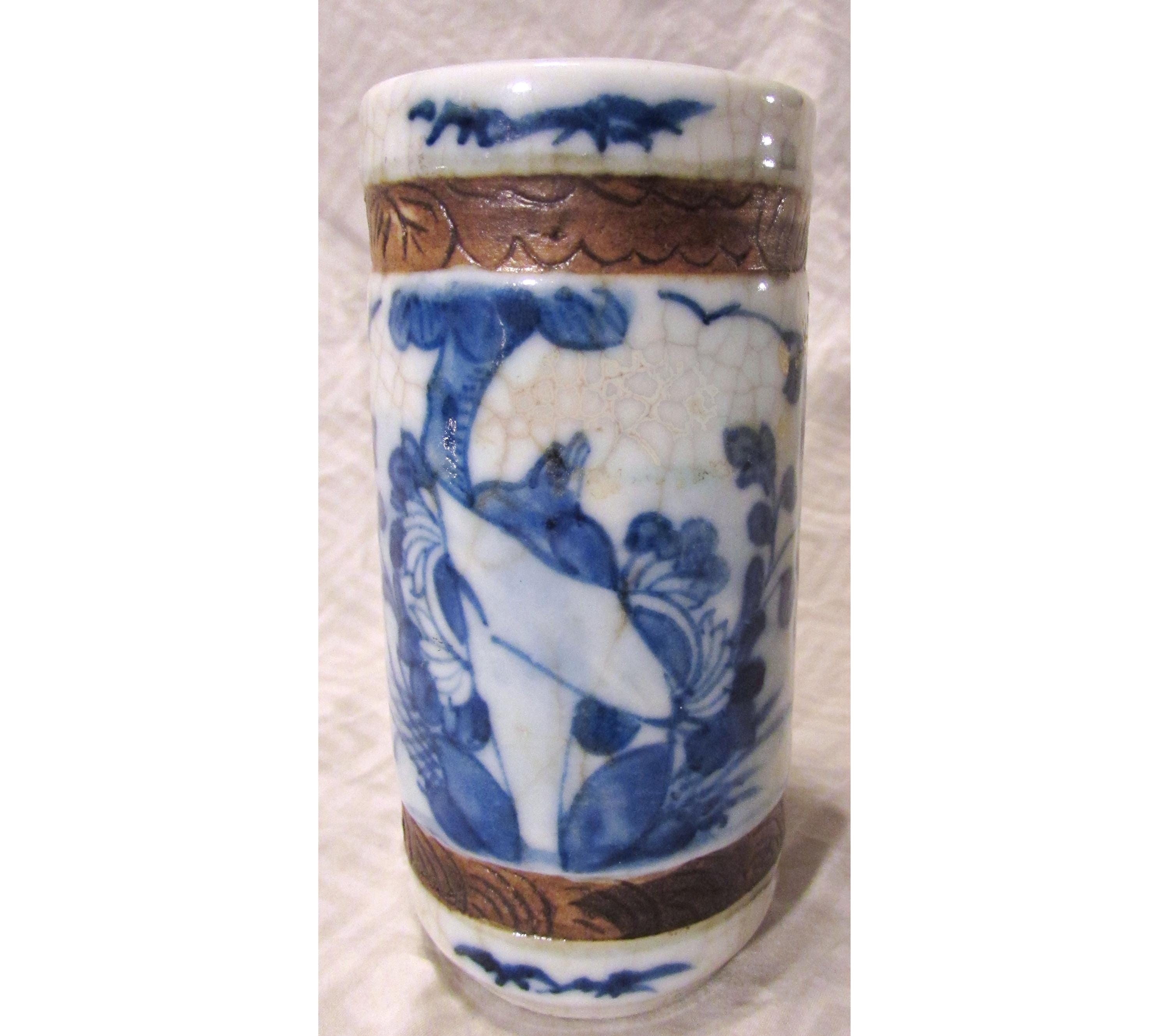 Chinese Cylinder Vase - Etsy