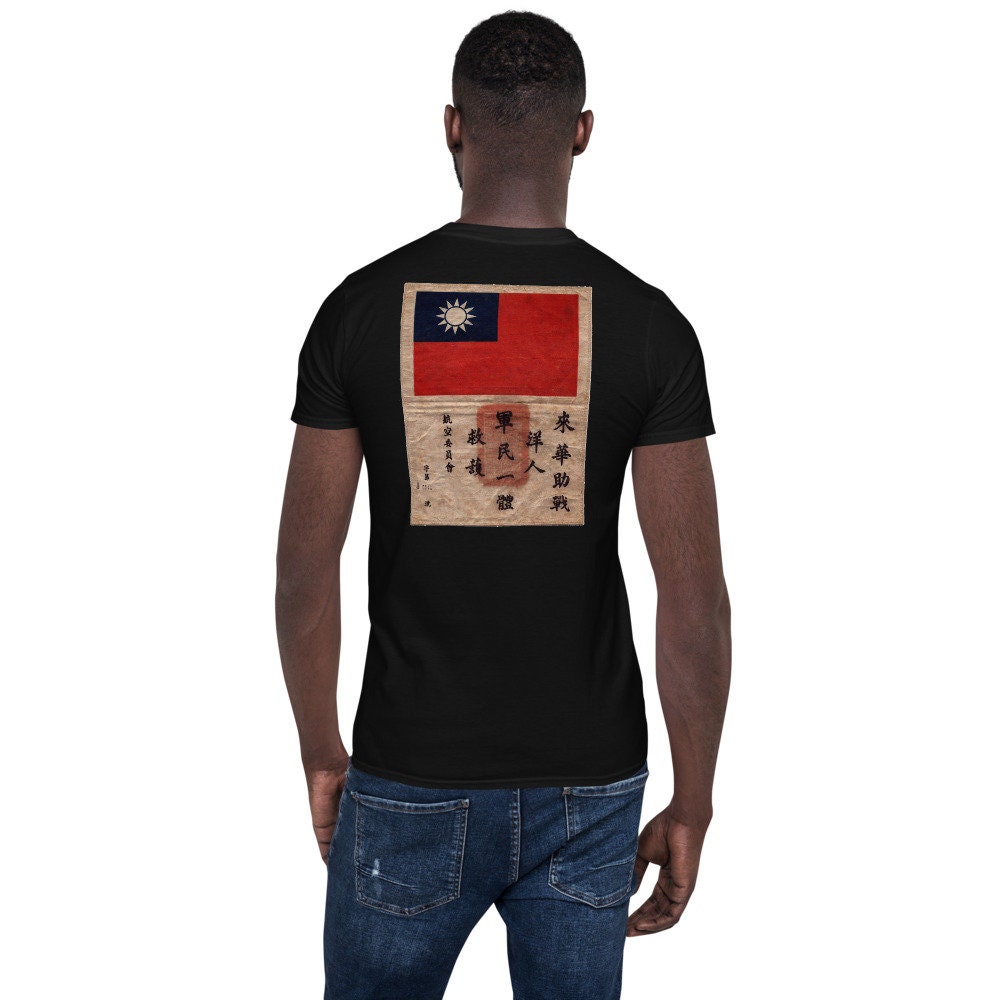 グランド牧場 セレクトセール Flying Tigers Blood With T-shirt Unisex Short-sleeve AVG 洋楽