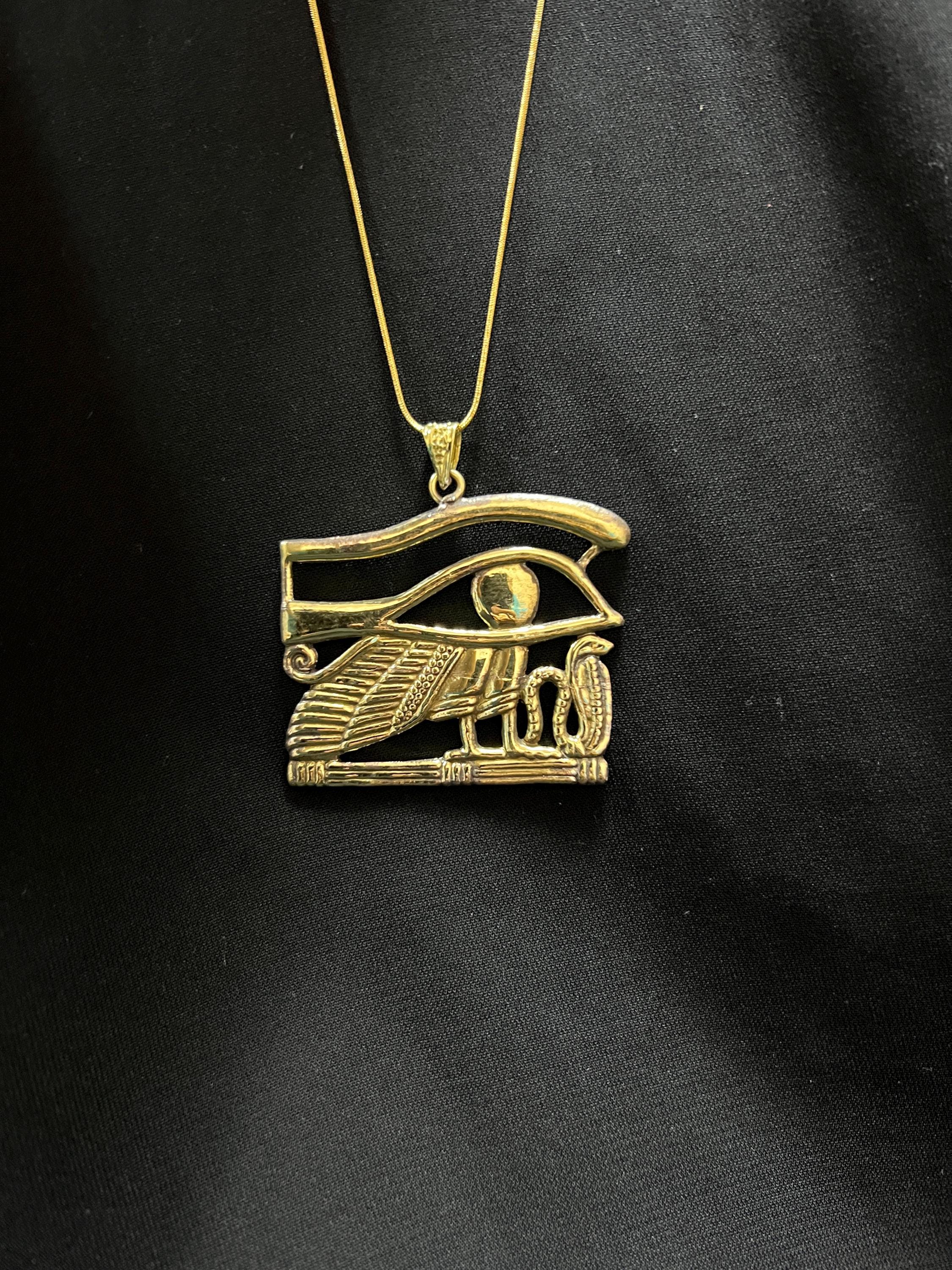 真鍮製のホルスの目の護符ペンダント ― 古代エジプトのワジェトの