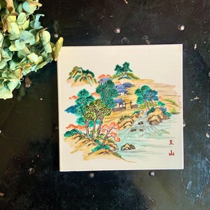 Vintage NTK 6” Square Decorative/Hand Painted Tile Made in Japan